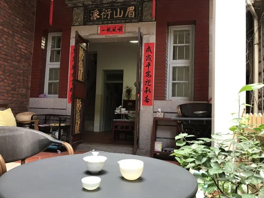 2208 Inn