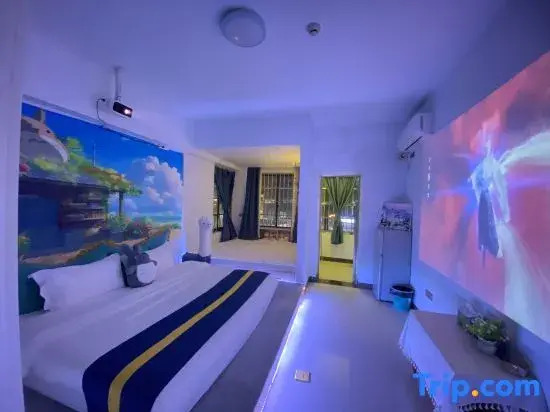 Qizai Xiaoshe Apartment (Guilin University Town)
