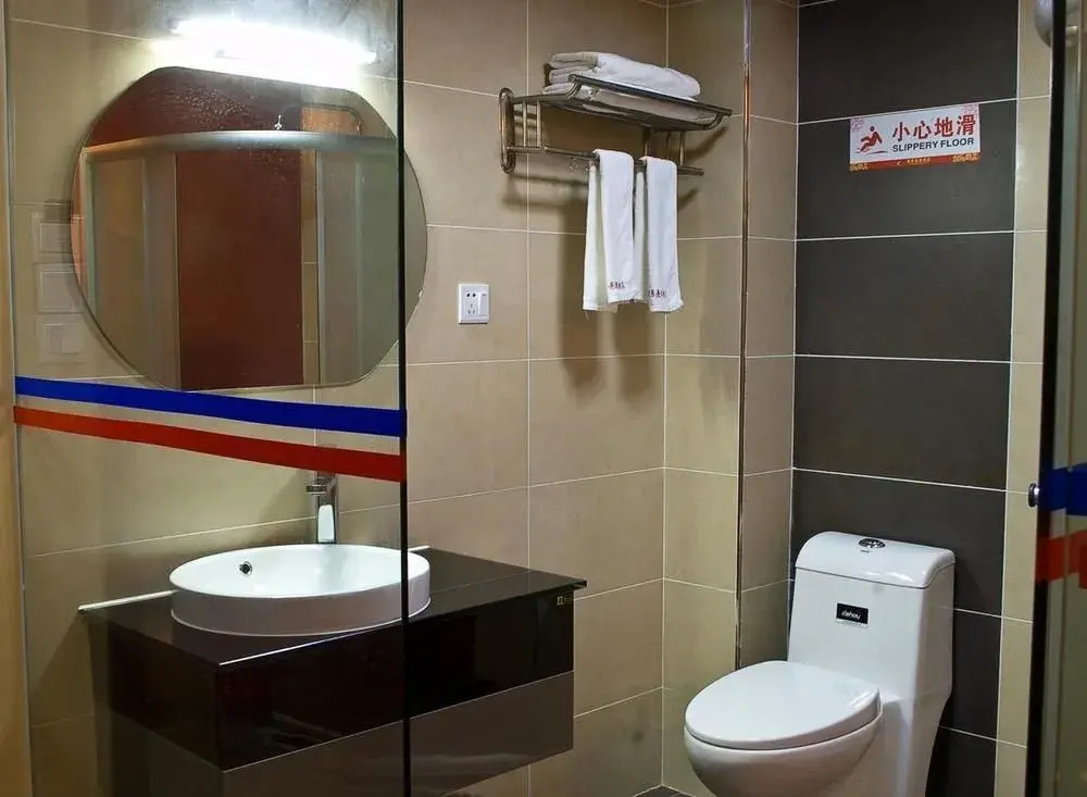 Yueliangwan Hotel