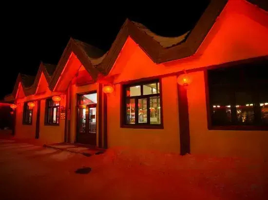 Xuexiang Liuchangfu Family Hotel (Xueyun Street)
