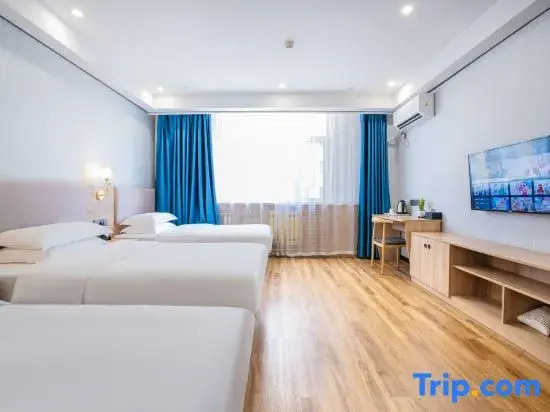Urban 118 Chain Hotel (Liaocheng Bus Terminal Wanda Plaza Branch)