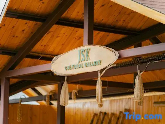JSK Mantanani Island Resorts Trademark by Wyndham