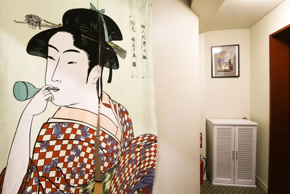 Sakura Garden Hotel