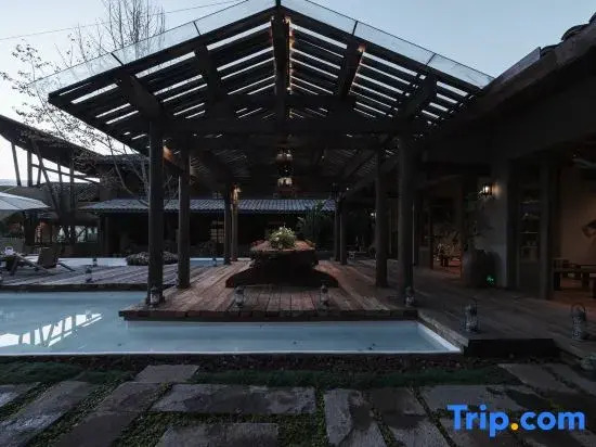 Yunnan Tengchong Beihai Granary Hot Spring Resort Hotel