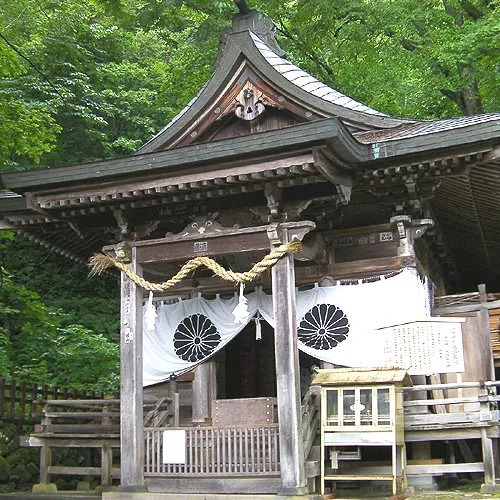 Togakusi Tabi No Yado Sirakabaso