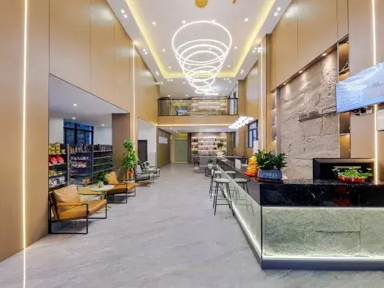 Yuanqi International Hotel (Jieyang Chaoshan Airport)