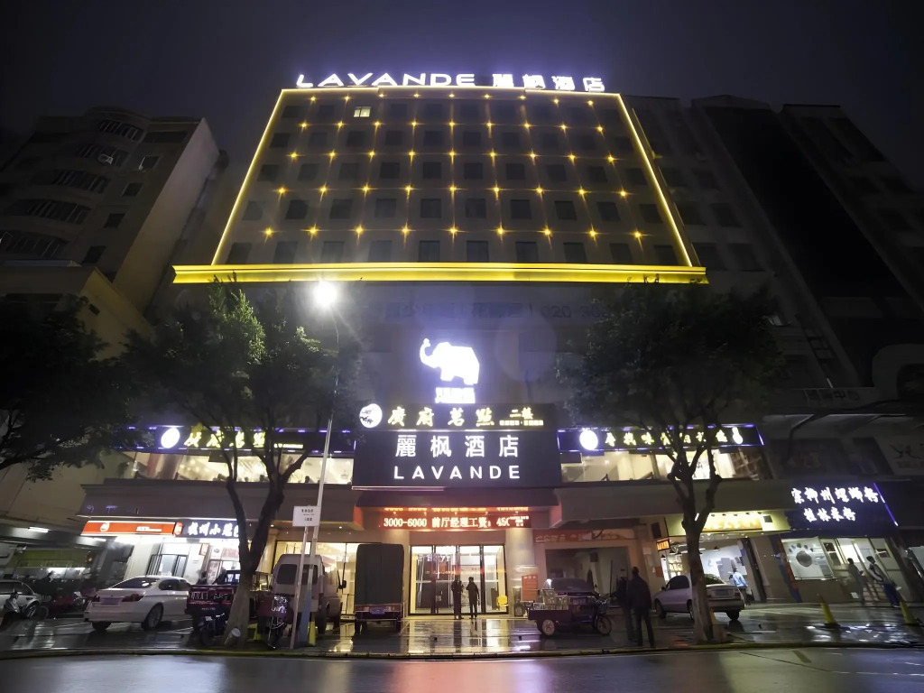 Lavande Hotels·Guangzhou North Railway Station