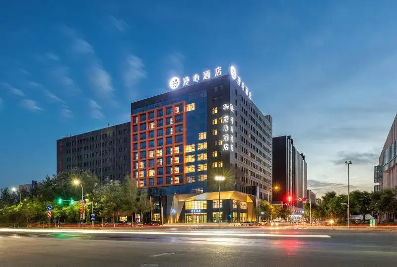 Отель Manxin Hotel Taiyuan Comprehensive Reform Demonstr