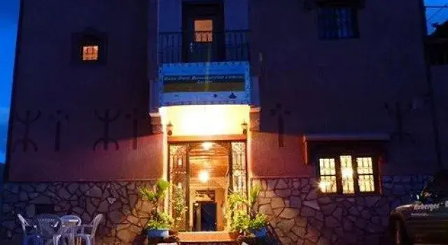 Maison D'hotes Restaurant Chez L'habitant Amazigh