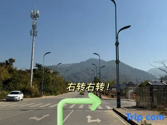 Ji Jian