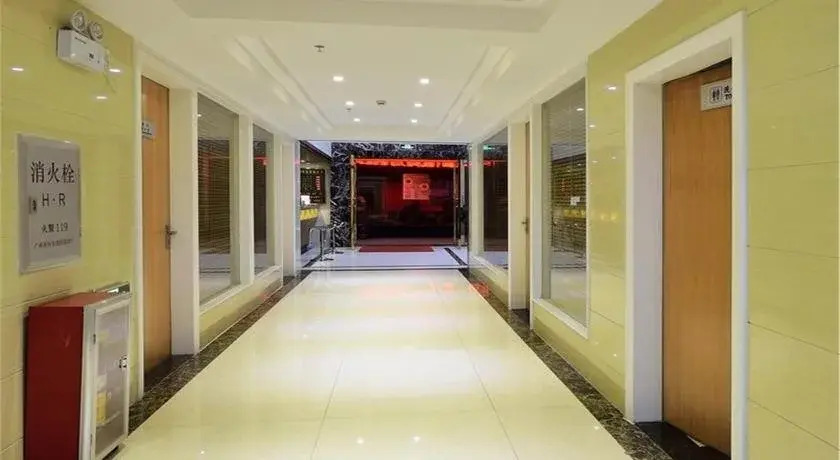 Guangzhou Fucheng Business Hotel