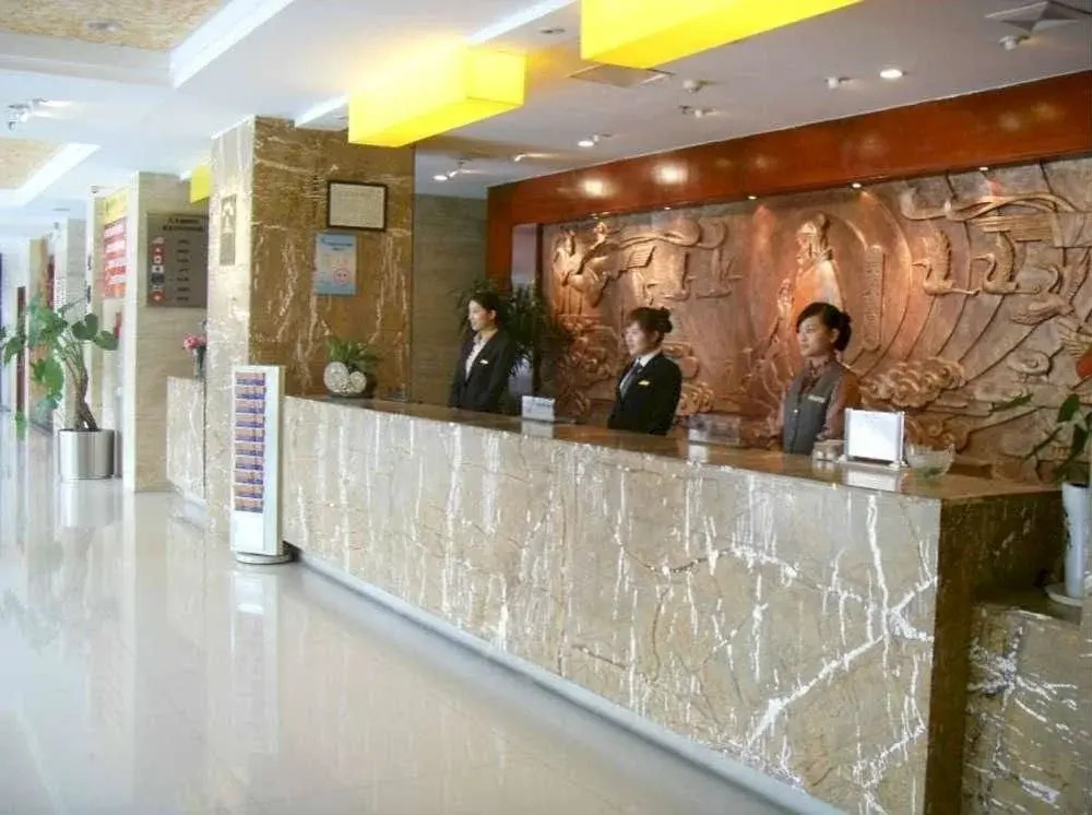 Hongye International Hotel Bozhou