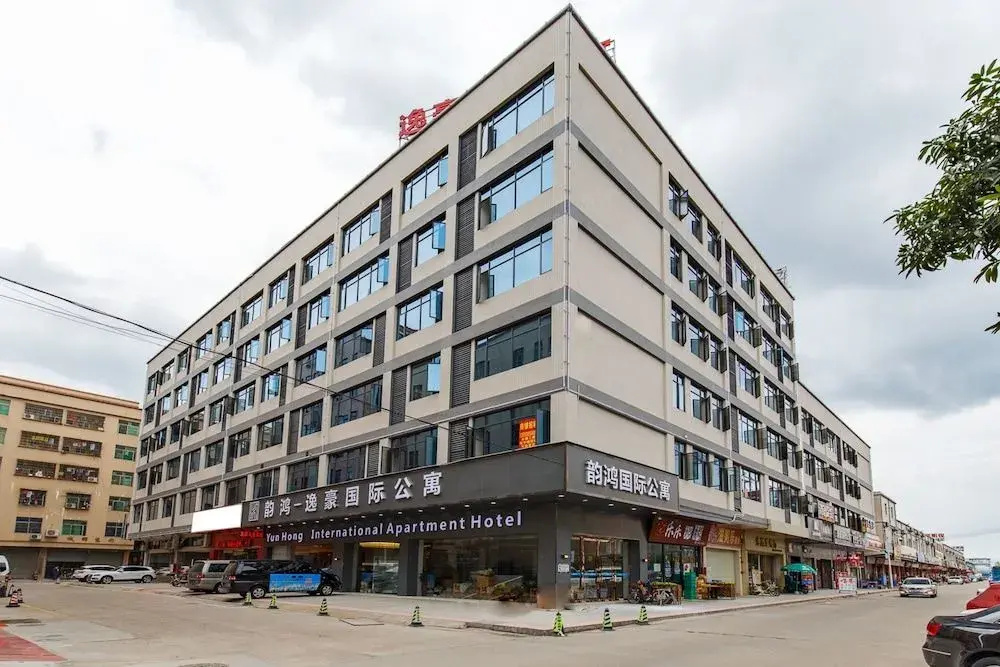 Yi Hao International Apartment