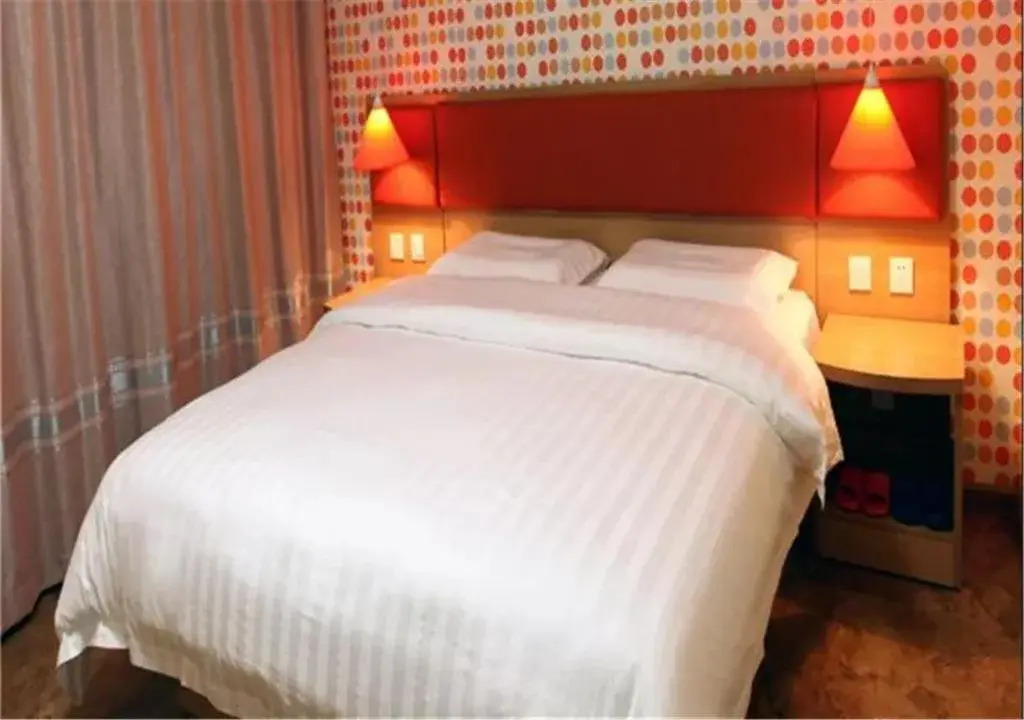 Xingyue Express Inn
