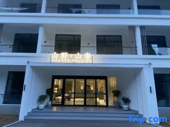 Shanye Luxury Hotel