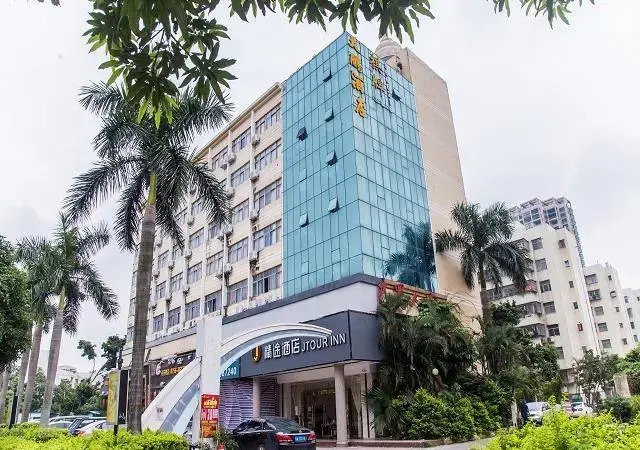 Jtour Inn Zhuhai Qianshan