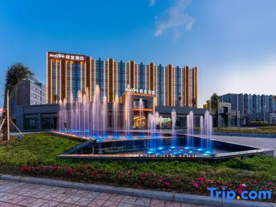 Huaizhou Suiton by Paxton Hotel (Jintang Huaikou Cheng'a Industrial Park)