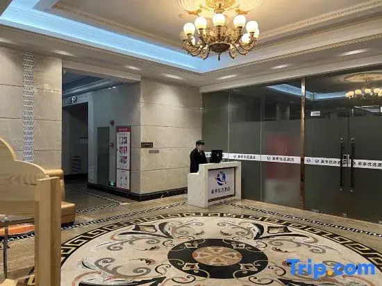 Meiji Preferred Hotel (Wanlv Binfen Shopping Plaza Branch)