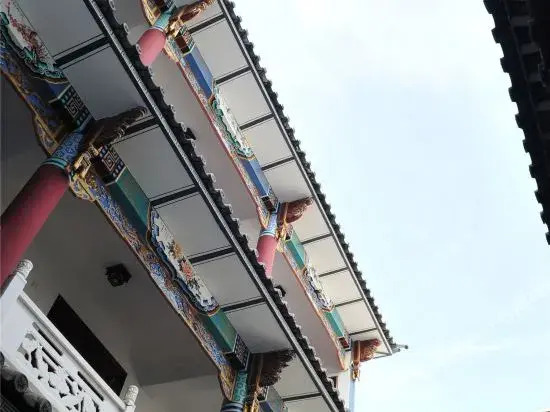 Yiren Inn