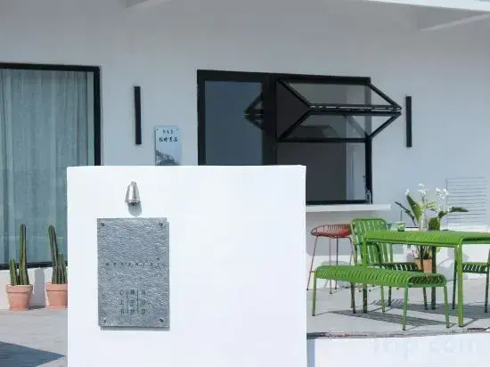 Slower Days Hostel