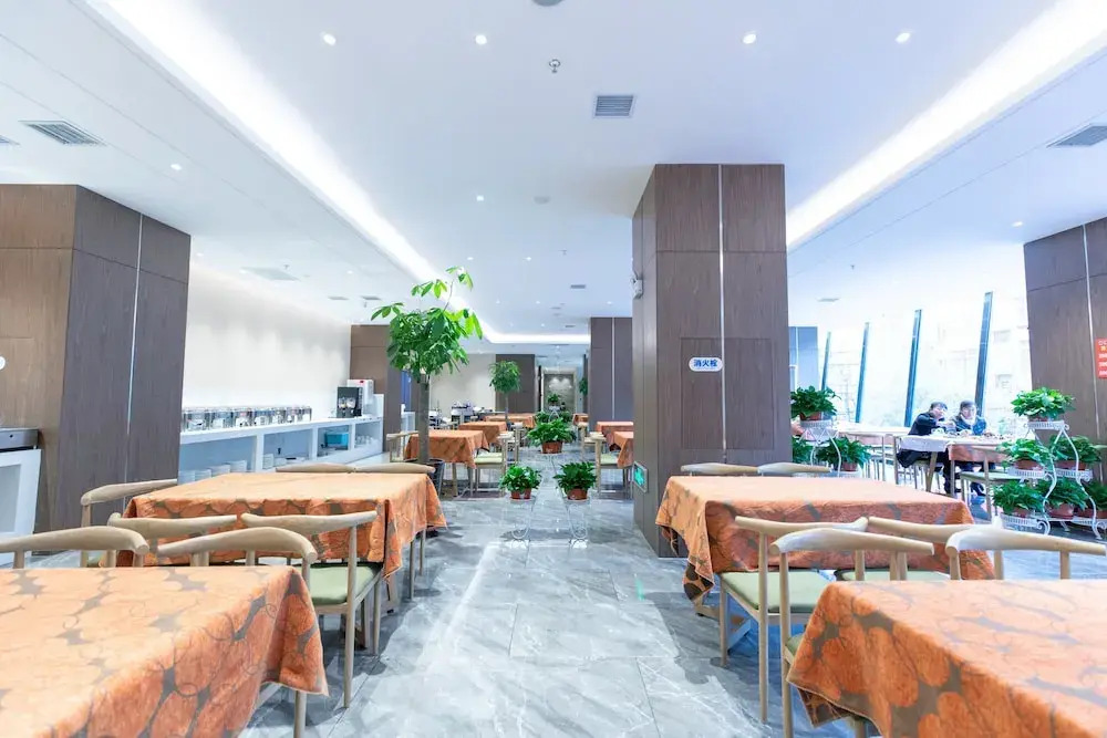 Holiday Inn Express Harbin Nangang