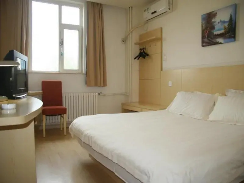 Jinjiang Inn Haier Road
