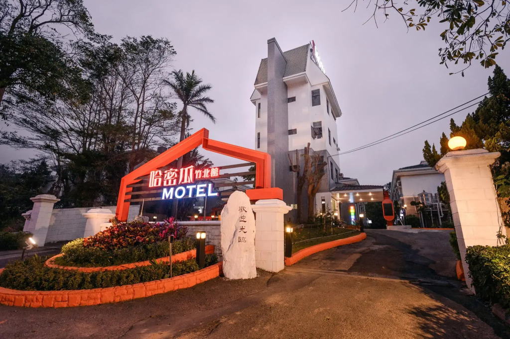 Guest Motel-Zhubei