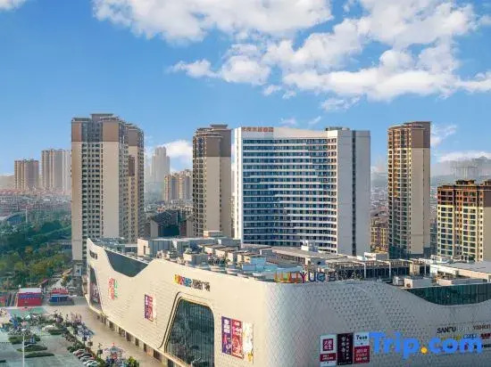 Me Young Me House Hotel (Ningxiang Wuyue Plaza)