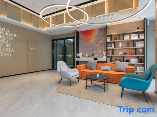 Ni Hao Hotel (Wuhan Economic Development Zone People's Automobile City Hotel)