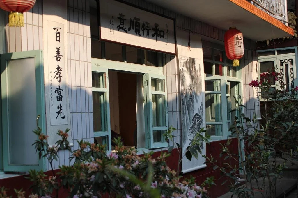 Xiao Ren Hostel Building 1