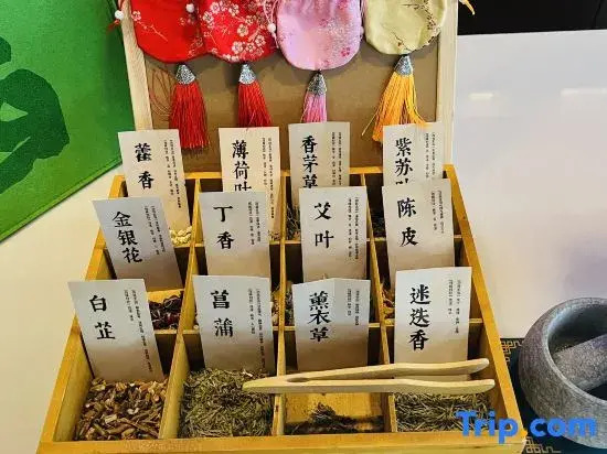 Homeinn Hotel (Taiyuan Ancient County)
