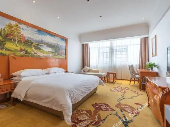 Vienna 3 Best Hotel (Shimen Baofeng)