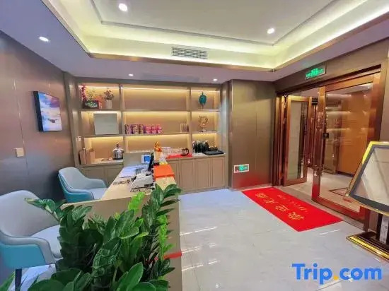 Vienna International Hotel (Shantou Haojiang)