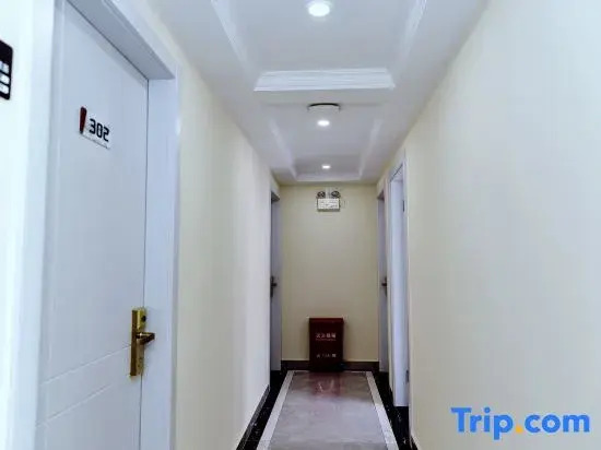 Shanghai Xinggong Hotel