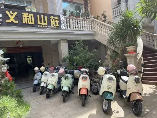 Yihe Mountain Villa, Weizhou Island