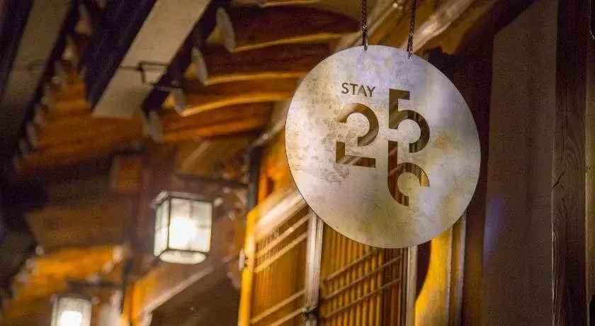 Stay 256 Hanok Guesthouse
