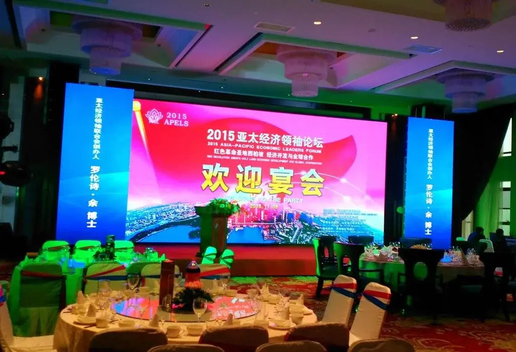 Hongwan Hotel