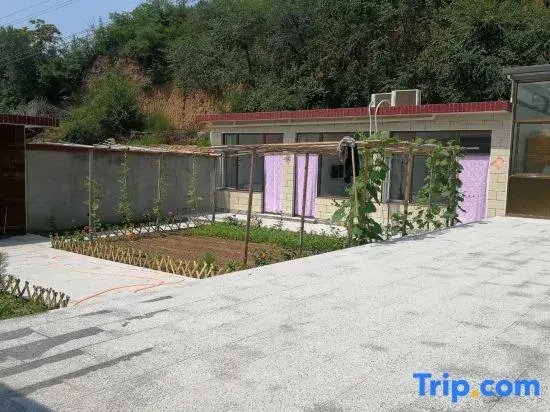 Qingshuang Xialiang Farmhouse