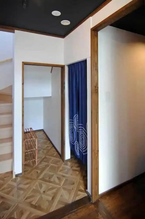 Sapporo Guest House 庵 Anne