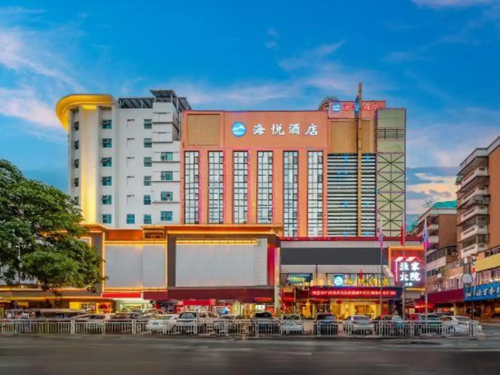 Hai Yue Hotel
