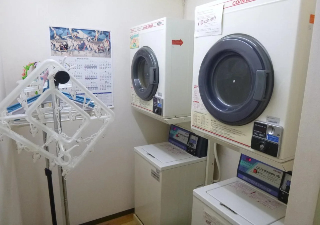 Tokyo Sumidagawa Youth Hostel