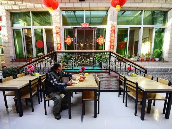 Yanqi Lake Cuizhuting Homestay (Guoke University)