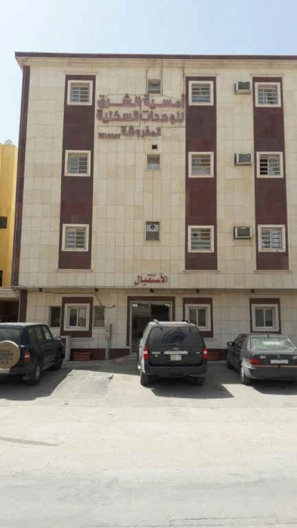 Omseyat Al Sharq Furnished Units 1