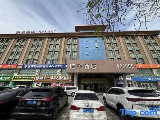 Orange Hotel Urumqi Tianshan International Airport Degang Wanda