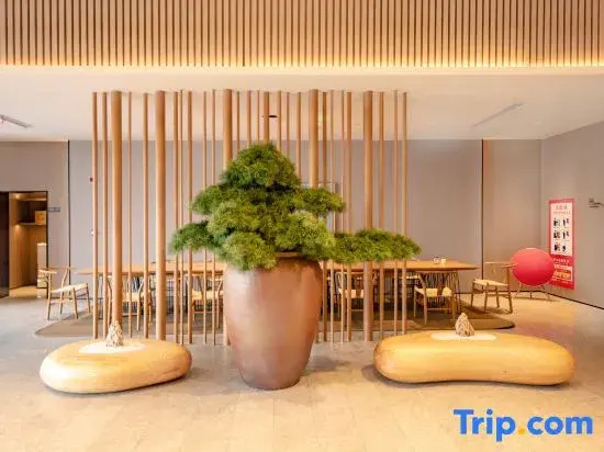 JI Hotel (Chizhou Dongzhi)