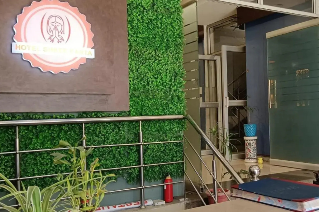 Hotel Shree Kanta