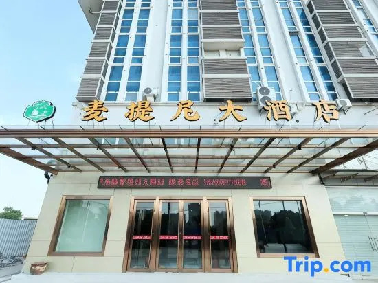 MaiTiNi Hotel