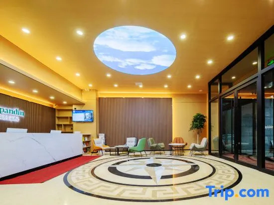 Shankee Tea Style Hotel (Linyi Yinan Xinhua Bookstore)