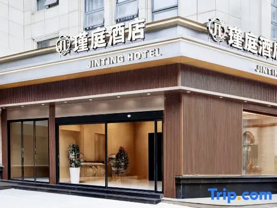 Jinting Hotel