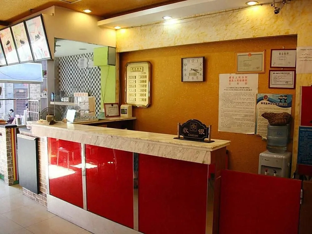上海海上拾里酒店